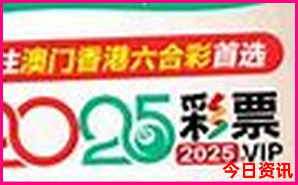 夏天去那个城市旅游不热