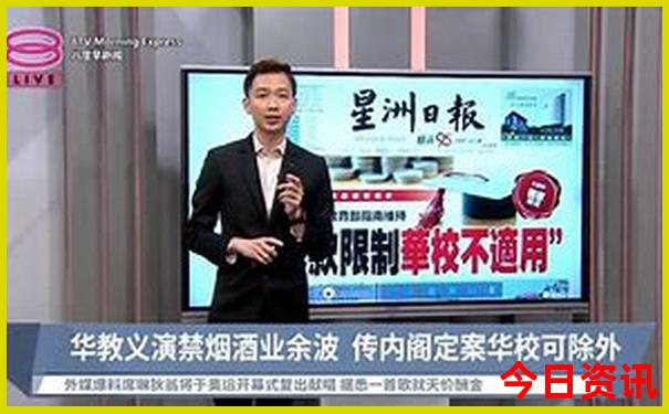 北京景点多少岁老人可以免票