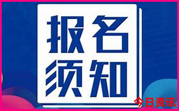 暑假去北京旅游热不热