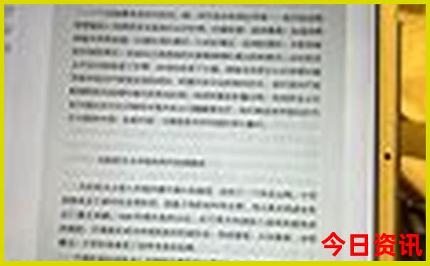 湖南长沙旅游自由行攻略