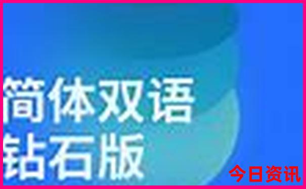 最好看的网剧排行榜前十名
