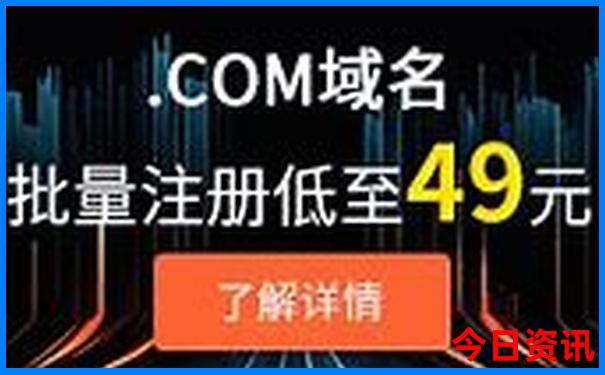 离西安北站最近的旅游景点