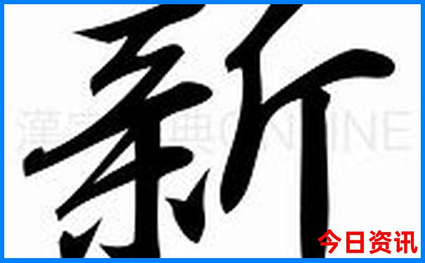 新疆自驾游必去景点