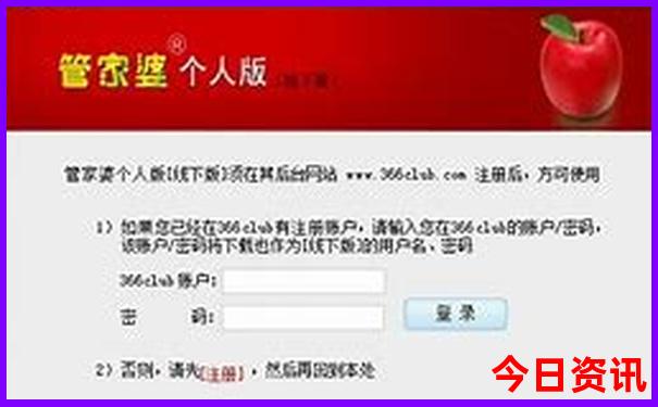丹东旅游攻略景点推荐