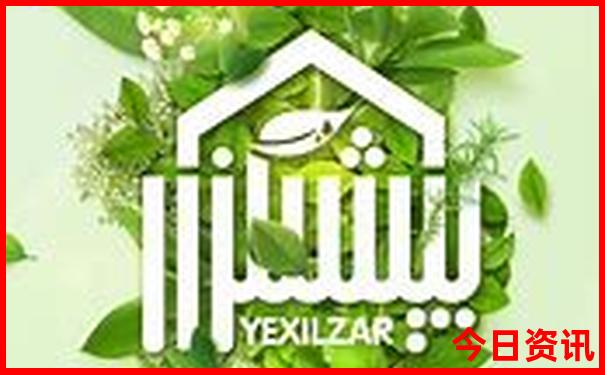 精华布衣图全图