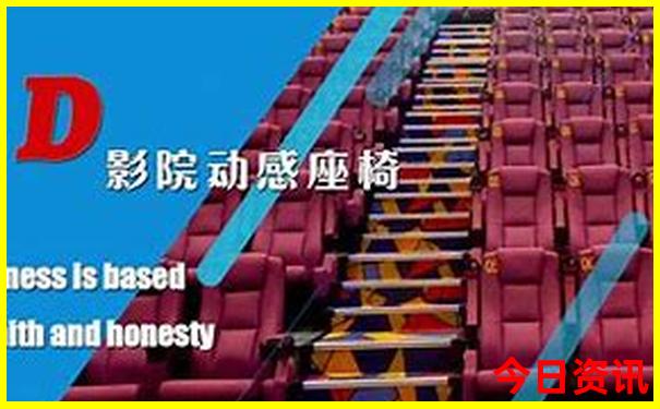北京好玩的公园排名
