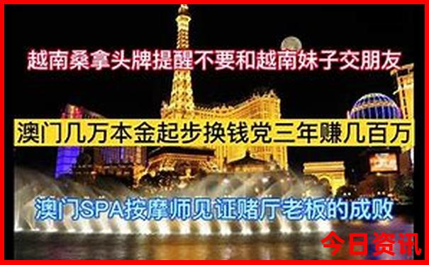 嘉定旅游必去十大景点
