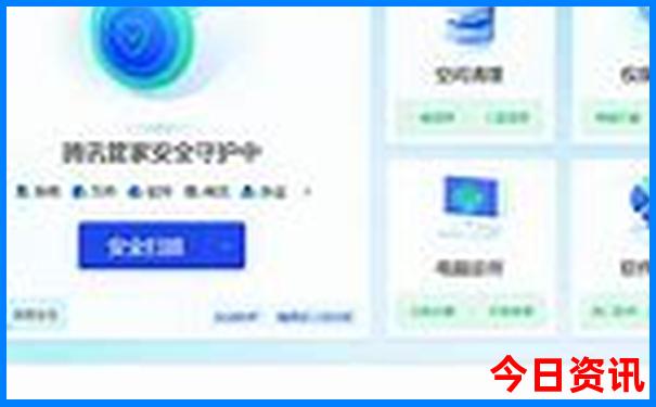 管家婆升级期期全新体验四肖第一时间四码官方推荐中特-白小姐管家婆四肖八码